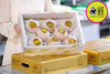 【冰糖秋月梨】礼盒7-9枚入约3.5kg 商品缩略图4