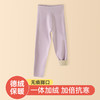 秋冬【儿童保暖裤女童秋裤】加绒男童中大童内穿毛线裤 校服打底神器 商品缩略图8