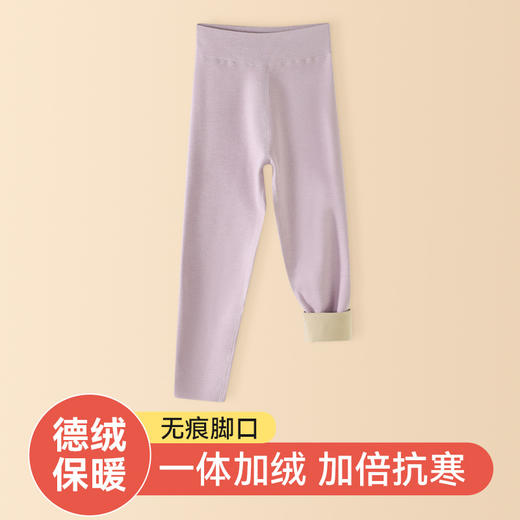 秋冬【儿童保暖裤女童秋裤】加绒男童中大童内穿毛线裤 校服打底神器 商品图8