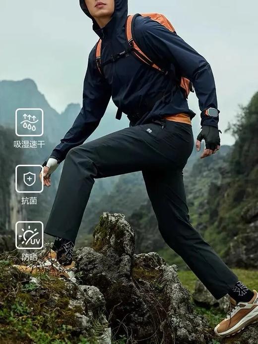 可隆秋季男士长裤吸湿速干抗菌户外运动休闲裤 商品图1