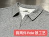 格桑米Gesamy男士假两件Polo衫 | 专柜秋季上新，不用费心搭配就能叠穿轻松拿捏高级感【预售3-7天发货】 商品缩略图5