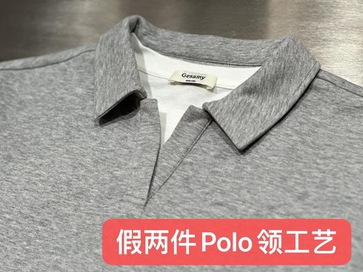 格桑米Gesamy男士假两件Polo衫 | 专柜秋季上新，不用费心搭配就能叠穿轻松拿捏高级感【预售3-7天发货】 商品图5