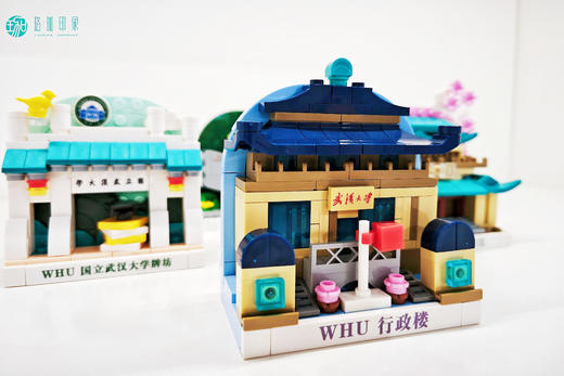 武大珞珈盲盒积木冰箱贴 商品图6