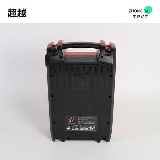 超越 21V-20Ah 商品图3