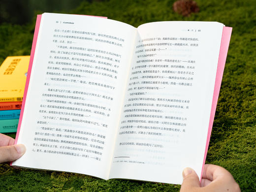 《人性五重奏：纪德文集》（全5册）| 一次收录“诺奖天才”5部封神之作，典藏函套，名家译作，带你通往幸福“窄门”，从此热烈自由地活 商品图8