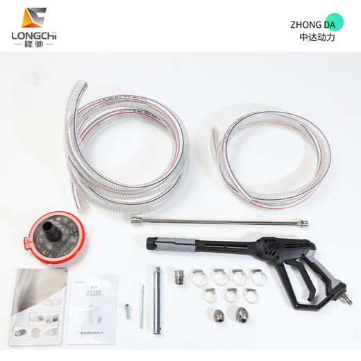 双缸 L6020-60L 商品图7