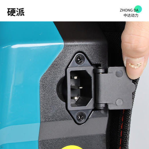 硬派 36V-20Ah/配快充 商品图6