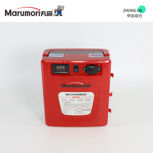 丸森 24V-12Ah 商品图0