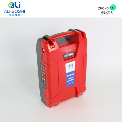 阿笠博士 24V-20Ah 商品图7