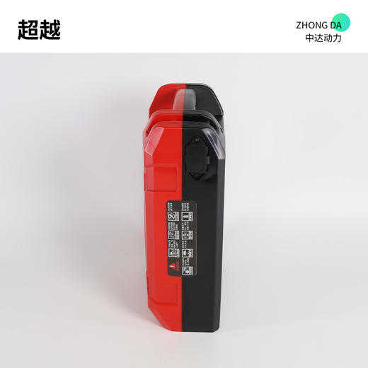 超越 21V-20Ah 商品图2