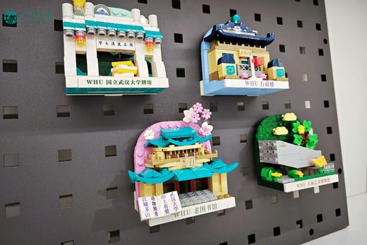 武大珞珈盲盒积木冰箱贴 商品图12