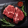 吉羊鲜礼内蒙古香煎牛羊排原切570g(小羊排200g*2袋+原切牛排170g*1袋)  赠送蘸料+黄奶油 包邮 商品缩略图3