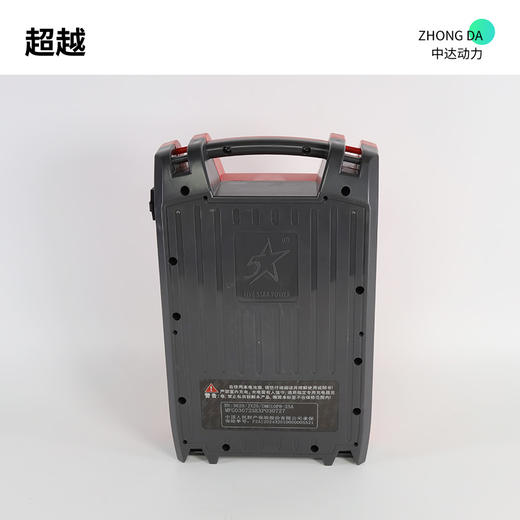 超越 36V-20Ah 商品图3