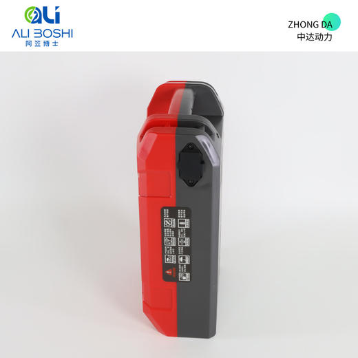 阿笠博士 24V-20Ah 商品图2