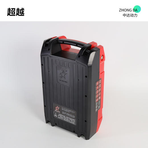 超越 21V-20Ah 商品图4