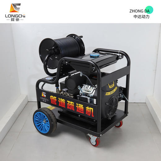 双缸 L6020-60L 商品图5