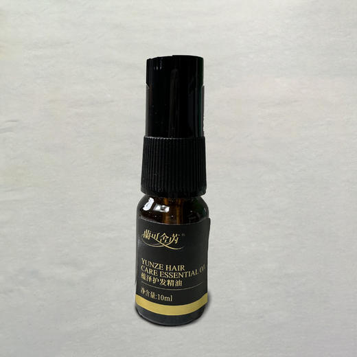 /【积分兑换】 兰可舍芮蕴泽洗护中样（洗发水100ml / 护发素100ml / 护发精油10ml） 商品图1