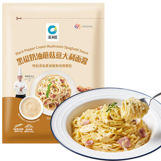 120g清净园奶油蘑菇意大利面酱 商品图0