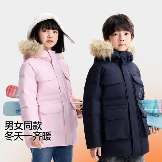 男女童中长款羽绒服冬季新款安奈儿童装EM545613 商品图1