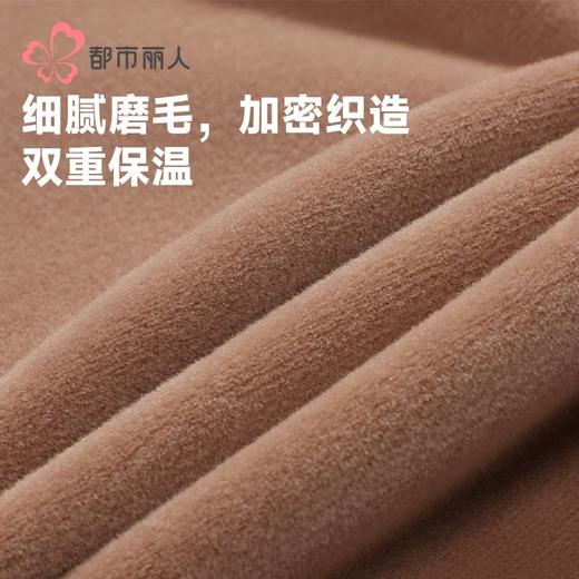 都市丽人打底裤女士保暖裤新芯复合绒多层打底裤厚九分女裤LLH4E9 商品图6