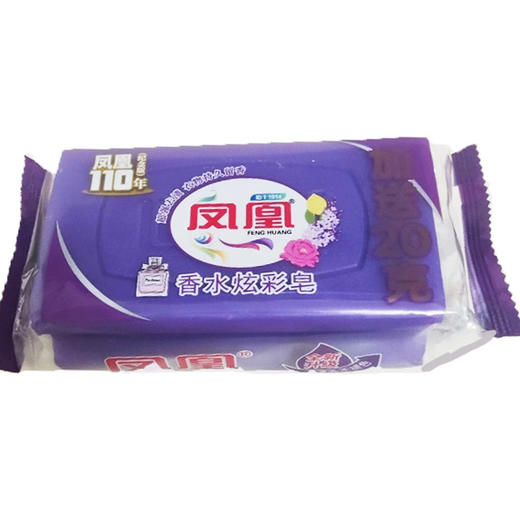 凤凰炫彩香水皂280g+20g（6901646061629） 商品图0