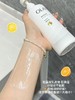 超白瓶OLAY玉兰油烟酰胺美白身体乳三抗第2代 保湿滋润秋冬小白瓶260g 商品缩略图2