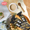 【首农】小王子 五黑棒 原味（黑芝麻酱夹心）216g 商品缩略图5