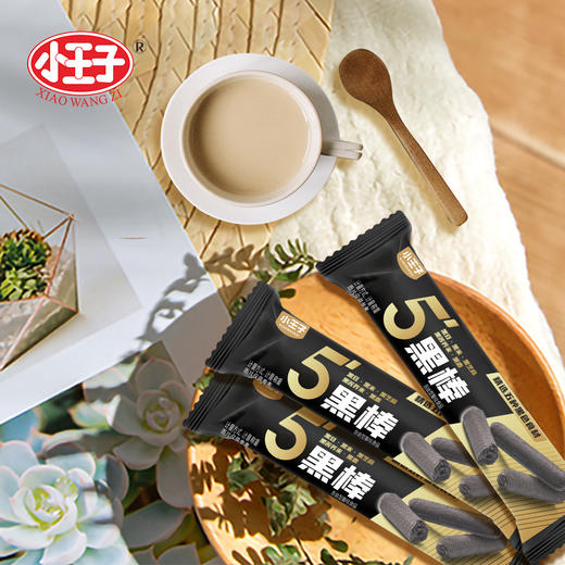 【首农】小王子 五黑棒 原味（黑芝麻酱夹心）216g 商品图5