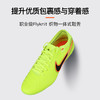 小李子NIKE耐克 传奇 10 高端AG短钉成人足球鞋男DV4330-701 商品缩略图3
