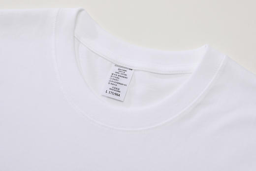 严选 | 【69元两件】秋季长袖T恤 男女同款 百搭叠穿上衣 230g高克重 商品图3