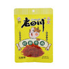 老四川五香灯影牛肉50g（6901757303502） 商品缩略图0
