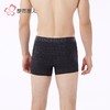 都市丽人男士内裤60S木莱尔内裤贴合内裤平角内裤男内裤FKH405 商品缩略图3
