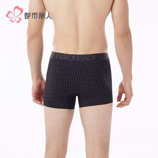 都市丽人男士内裤60S木莱尔内裤贴合内裤平角内裤男内裤FKH405 商品图3