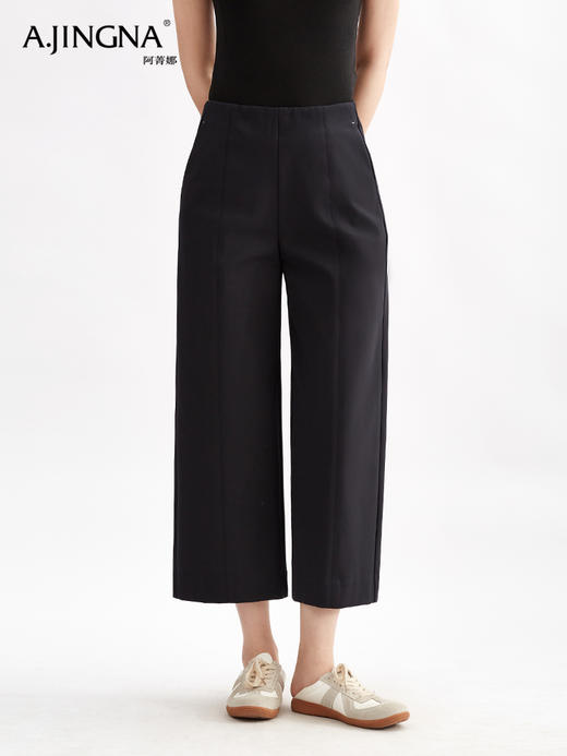 【阔腿直筒】阿菁娜高腰无腰头直筒阔腿裤F30Q210011 商品图0