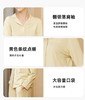 TZ竹纤维女士竖条翻领分体家居套2332 商品缩略图1