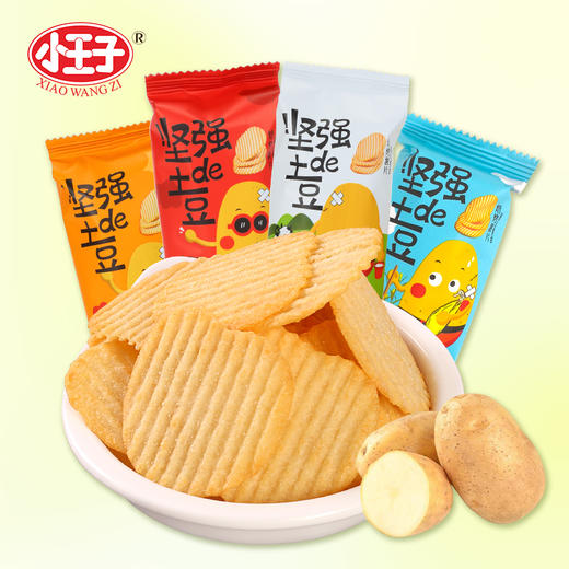 【首农】小王子 坚强的土豆 36g/小包 商品图5