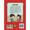 暗夜魔法师 商品缩略图2