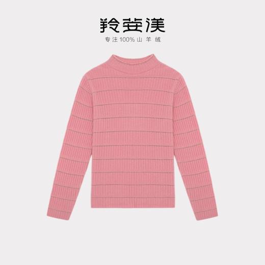 羚荌渼连领镶金丝百搭版型女士羊绒衫 商品图3