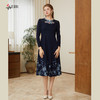 司歌弹力拼毛织收腰冬连衣裙绣花复古优雅A901122X 商品缩略图4