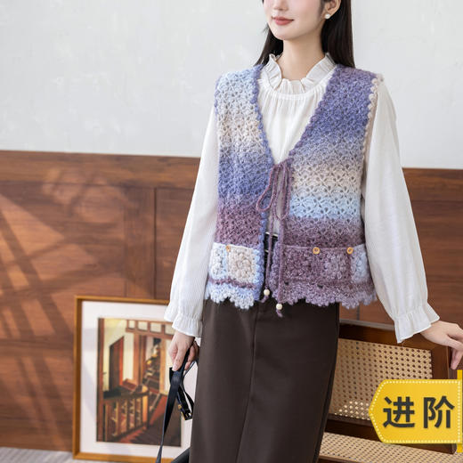 苏苏姐家岁月系带马甲手工DIY钩针衣服上衣毛线团自制材料包 商品图0