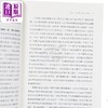 【中商原版】女性 战争与回忆 三十五位重庆妇女的抗战讲述 港台原版 李丹柯 中文大学出版 商品缩略图3