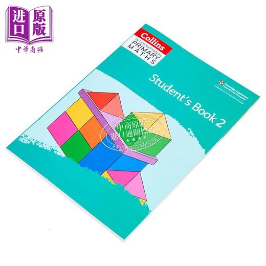 【中商原版】Collins International Primary Maths Student's Book 2 柯林斯国际小学数学学生书2 英文原版 剑桥小学数学 商品图2