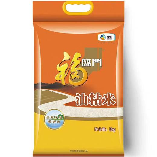 中粮福临门 油粘米5kg 商品图4