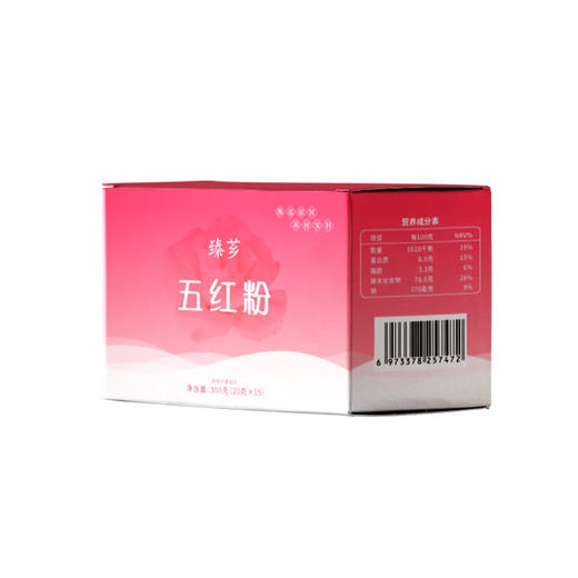 【古方五红粉】昔日印象五红粉红枣红豆枸杞五红汤免煮即食早晚代餐 商品图5