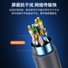 秋叶原（CHOSEAL）超六类双屏蔽网线 CAT6A类万兆抗干扰降衰减纯铜 工程家装网络宽带线 灰 100米 QS2669AT100 商品缩略图0