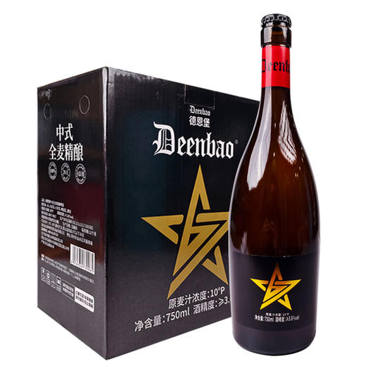 [啤酒]德恩堡(大星)精酿啤酒750ml*6瓶 商品图0