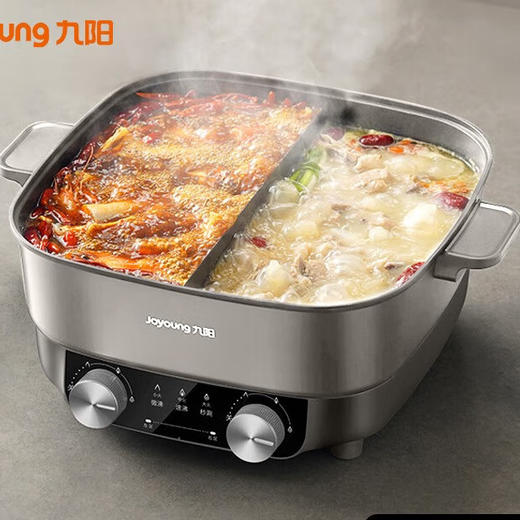 九阳鸳鸯电火锅 HG60-G650 商品图0
