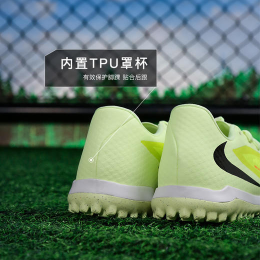 小李子NIKE耐克 PHANTOM 中端TF碎钉成人足球鞋男HQ2325-800 商品图4