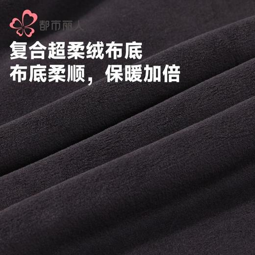 都市丽人打底裤男士保暖裤密密绒多层打底裤厚九分裤男裤FLH4B5 商品图7