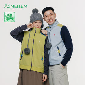 【品牌特惠】ACMEITEM爱棵米-拼色摇粒绒马甲GAG3090507G